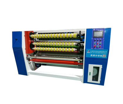 自動(dòng)貼標(biāo)簽，高速膠帶分切機(jī)